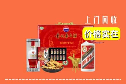 疏勒县名酒回收
