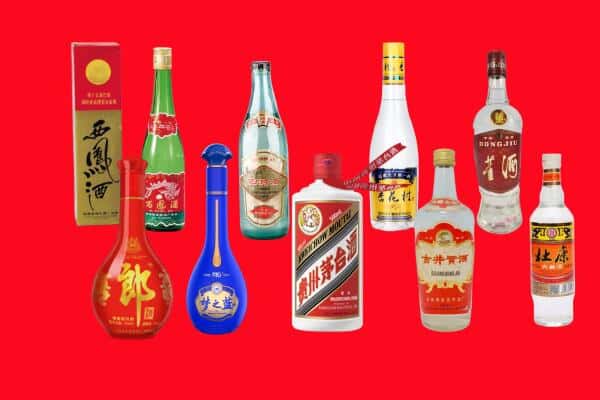 疏勒县回收烟酒
